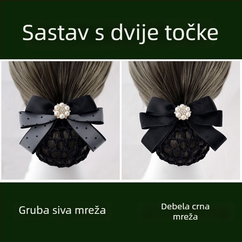 Dodatak za kosu od svile za žene — profesionalna mreža za kosu za stjuardese i medicinske sestre — Brand Unique
