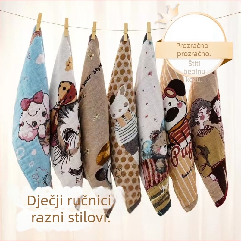 Dječji ručnik od pamuka, Jacquard 150D, mekan i upijajući za lice i kupanje