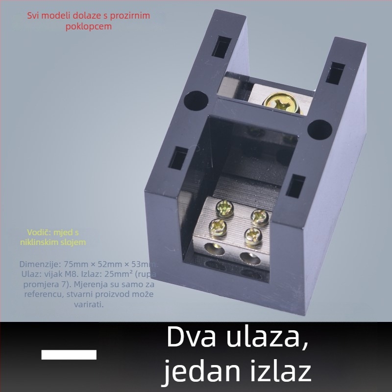 Visoko snaga terminal blok 380V, 4 ulaza i 16 izlaza, trifazni četverovodični razvodnik, 300A