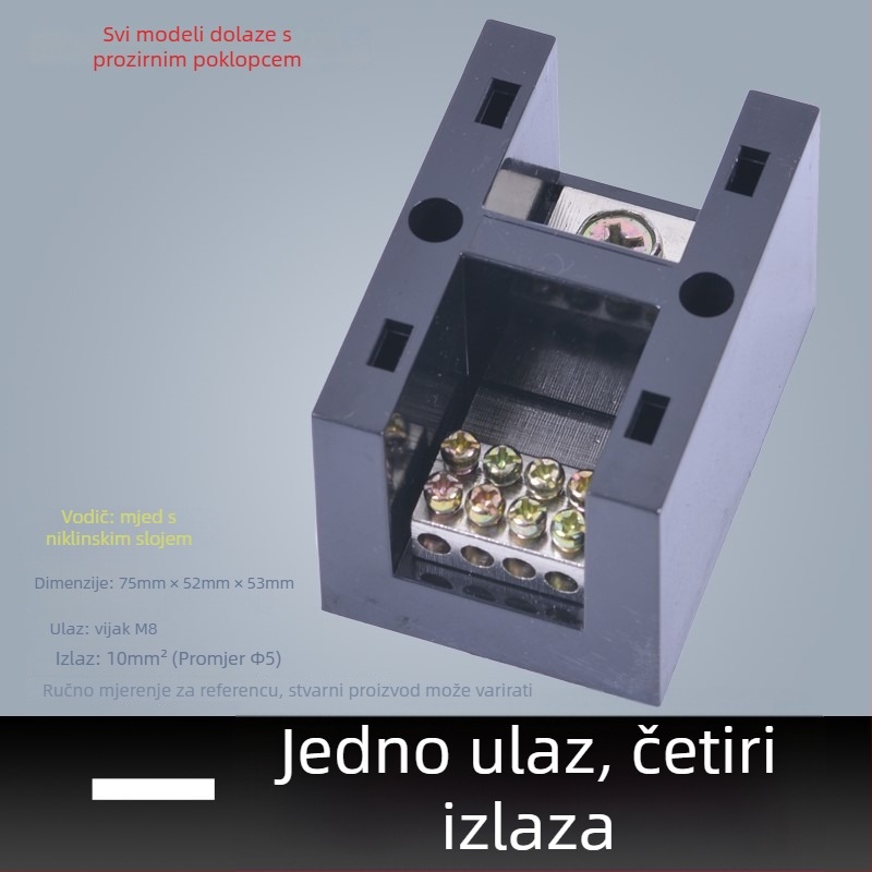 Visoko snaga terminal blok 380V, 4 ulaza i 16 izlaza, trifazni četverovodični razvodnik, 300A