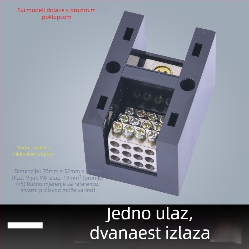Visoko snaga terminal blok 380V, 4 ulaza i 16 izlaza, trifazni četverovodični razvodnik, 300A