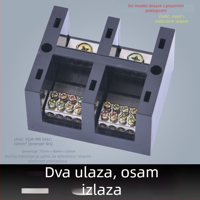 Visoko snaga terminal blok 380V, 4 ulaza i 16 izlaza, trifazni četverovodični razvodnik, 300A