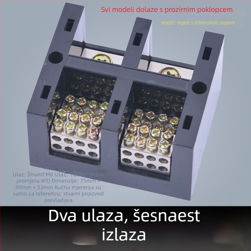 Visoko snaga terminal blok 380V, 4 ulaza i 16 izlaza, trifazni četverovodični razvodnik, 300A