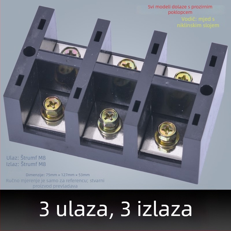 Visoko snaga terminal blok 380V, 4 ulaza i 16 izlaza, trifazni četverovodični razvodnik, 300A