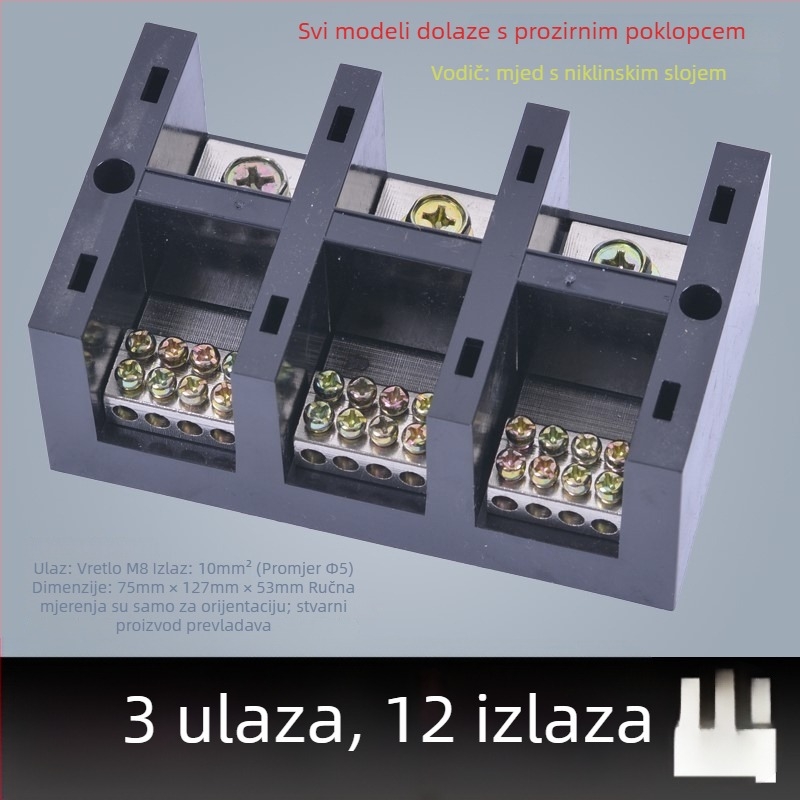 Visoko snaga terminal blok 380V, 4 ulaza i 16 izlaza, trifazni četverovodični razvodnik, 300A