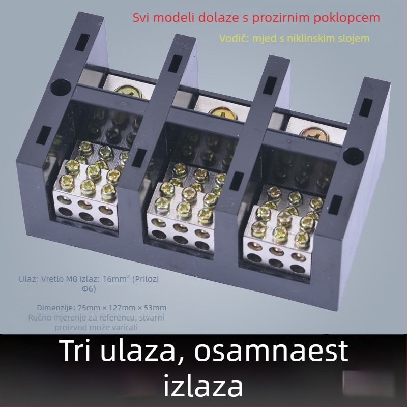 Visoko snaga terminal blok 380V, 4 ulaza i 16 izlaza, trifazni četverovodični razvodnik, 300A