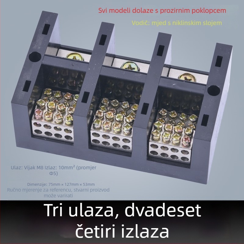 Visoko snaga terminal blok 380V, 4 ulaza i 16 izlaza, trifazni četverovodični razvodnik, 300A