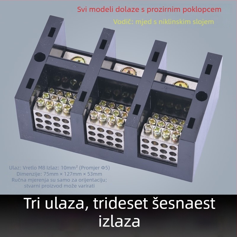 Visoko snaga terminal blok 380V, 4 ulaza i 16 izlaza, trifazni četverovodični razvodnik, 300A