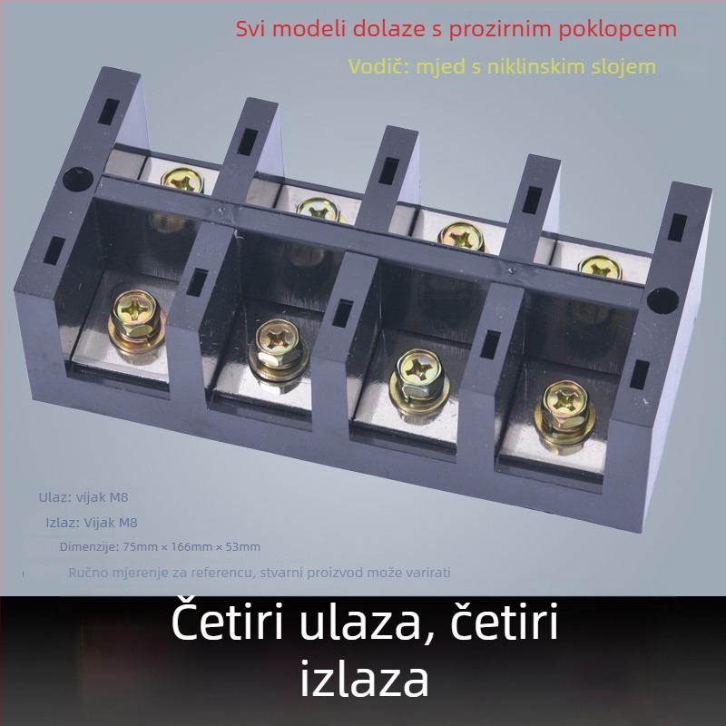 Visoko snaga terminal blok 380V, 4 ulaza i 16 izlaza, trifazni četverovodični razvodnik, 300A