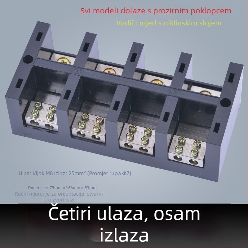Visoko snaga terminal blok 380V, 4 ulaza i 16 izlaza, trifazni četverovodični razvodnik, 300A