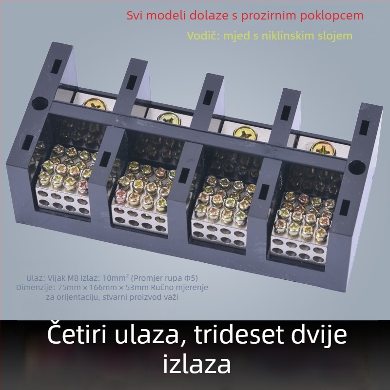 Visoko snaga terminal blok 380V, 4 ulaza i 16 izlaza, trifazni četverovodični razvodnik, 300A