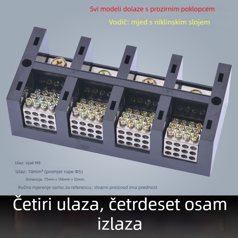 Visoko snaga terminal blok 380V, 4 ulaza i 16 izlaza, trifazni četverovodični razvodnik, 300A