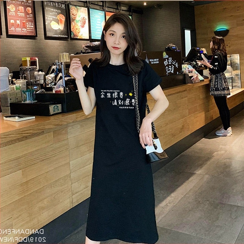 Ljetna noćna haljina od Milk Silk: okrugli izrez, rukavi 3/4, srednje težak materijal