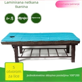 Prekrivač za krevet od kemijskih vlakana, tie-dye tisak (uzorak 21038046239), tkanje: proces 20990512293, pogodan za sve sezone.