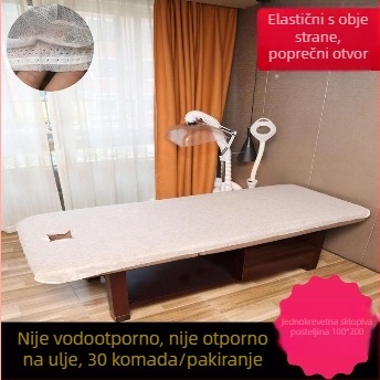 Prekrivač za krevet od kemijskih vlakana, tie-dye tisak (uzorak 21038046239), tkanje: proces 20990512293, pogodan za sve sezone.