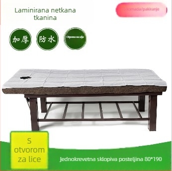 Prekrivač za krevet od kemijskih vlakana, tie-dye tisak (uzorak 21038046239), tkanje: proces 20990512293, pogodan za sve sezone.