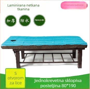 Prekrivač za krevet od kemijskih vlakana, tie-dye tisak (uzorak 21038046239), tkanje: proces 20990512293, pogodan za sve sezone.