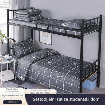 Četverodjelni set posteljine za studentski dom: navlaka za pokrivač, pokrivač, plahta i navlake za jastuke, sintetičko vlakno, uzorak crtanog filma, za sve sezone