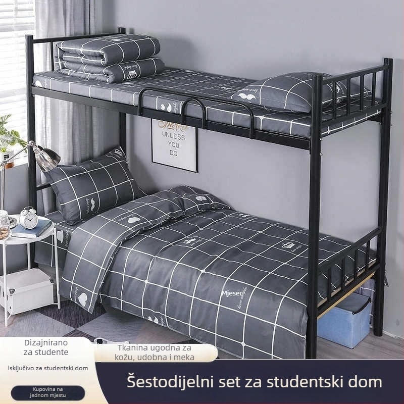 Četverodjelni set posteljine za studentski dom: navlaka za pokrivač, pokrivač, plahta i navlake za jastuke, sintetičko vlakno, uzorak crtanog filma, za sve sezone
