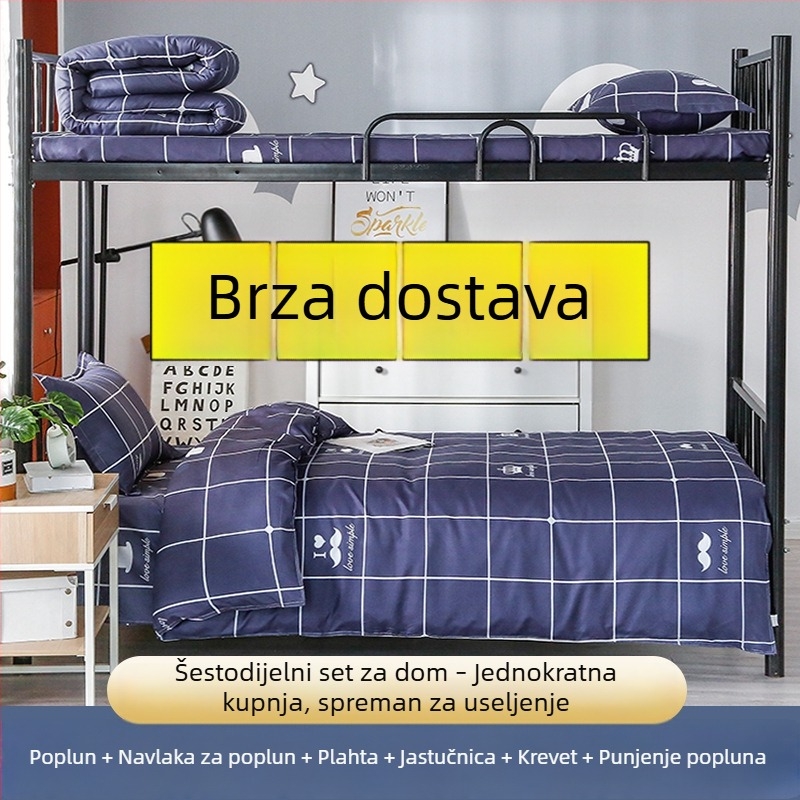 Četverodjelni set posteljine za studentski dom: navlaka za pokrivač, pokrivač, plahta i navlake za jastuke, sintetičko vlakno, uzorak crtanog filma, za sve sezone