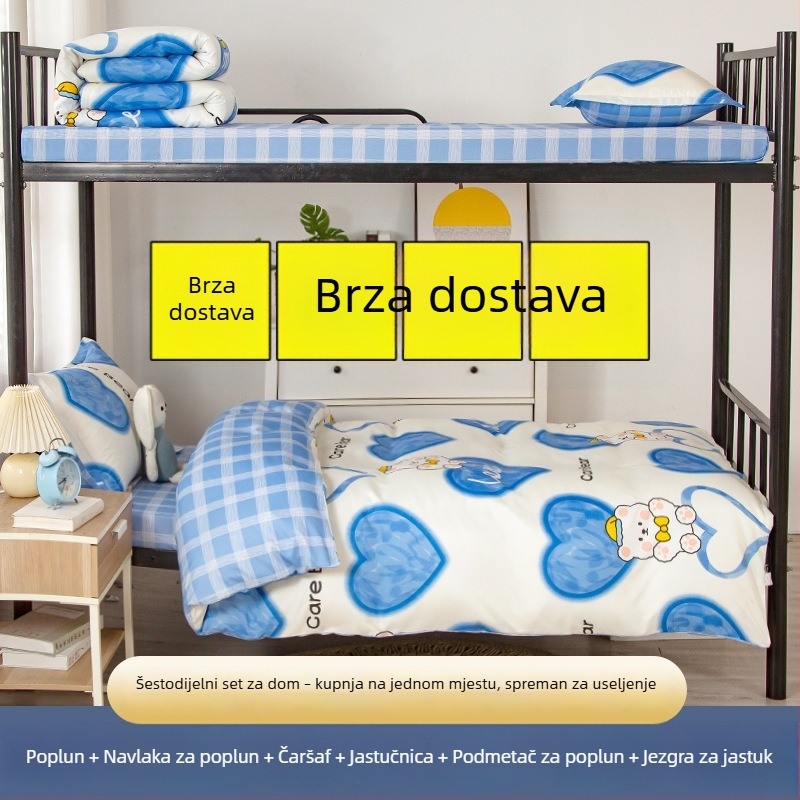 Četverodjelni set posteljine za studentski dom: navlaka za pokrivač, pokrivač, plahta i navlake za jastuke, sintetičko vlakno, uzorak crtanog filma, za sve sezone