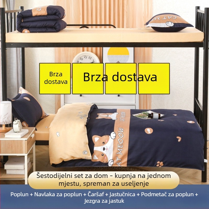 Četverodjelni set posteljine za studentski dom: navlaka za pokrivač, pokrivač, plahta i navlake za jastuke, sintetičko vlakno, uzorak crtanog filma, za sve sezone