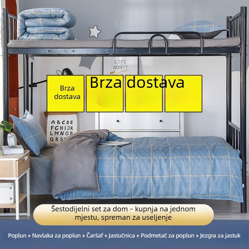 Četverodjelni set posteljine za studentski dom: navlaka za pokrivač, pokrivač, plahta i navlake za jastuke, sintetičko vlakno, uzorak crtanog filma, za sve sezone