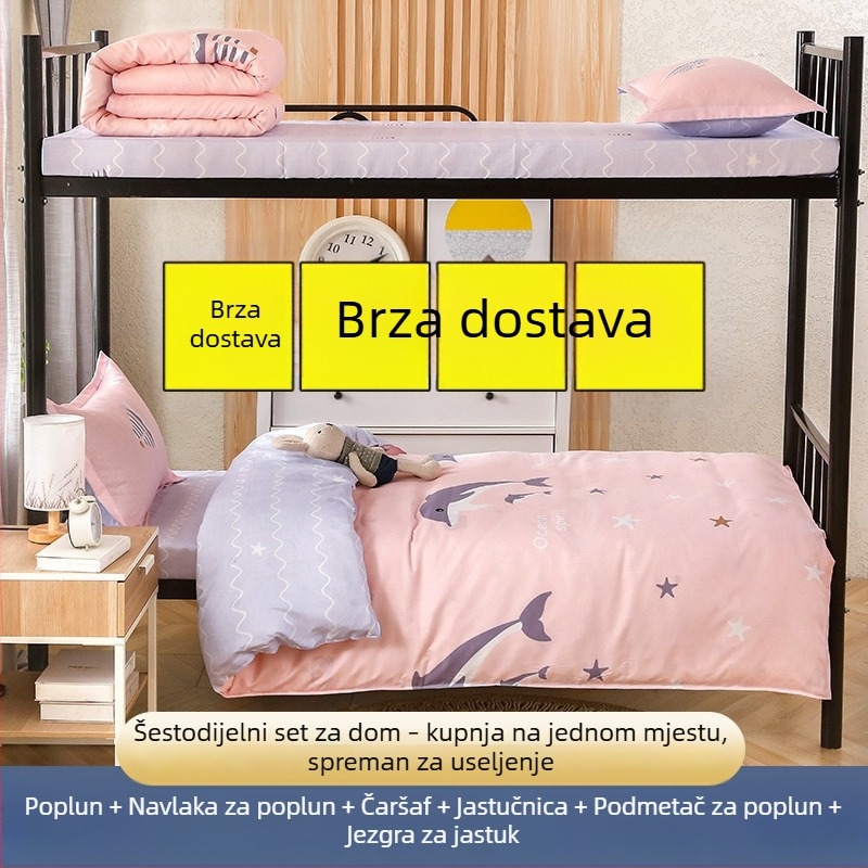 Četverodjelni set posteljine za studentski dom: navlaka za pokrivač, pokrivač, plahta i navlake za jastuke, sintetičko vlakno, uzorak crtanog filma, za sve sezone