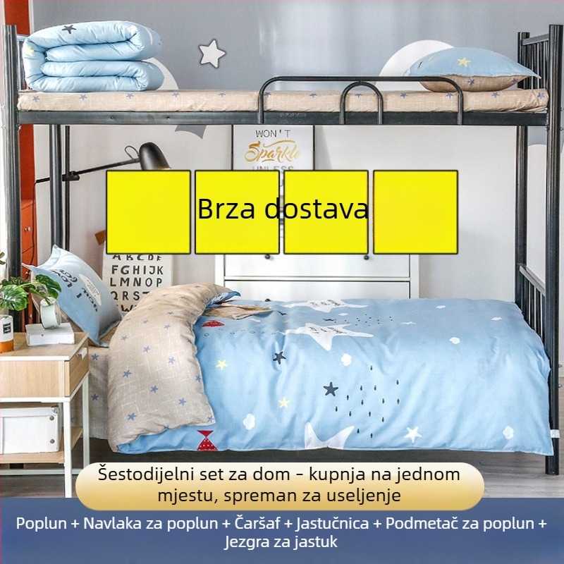 Četverodjelni set posteljine za studentski dom: navlaka za pokrivač, pokrivač, plahta i navlake za jastuke, sintetičko vlakno, uzorak crtanog filma, za sve sezone