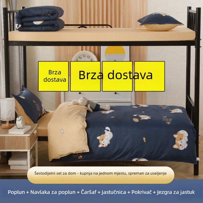 Četverodjelni set posteljine za studentski dom: navlaka za pokrivač, pokrivač, plahta i navlake za jastuke, sintetičko vlakno, uzorak crtanog filma, za sve sezone