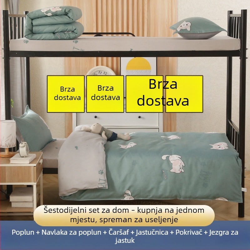 Četverodjelni set posteljine za studentski dom: navlaka za pokrivač, pokrivač, plahta i navlake za jastuke, sintetičko vlakno, uzorak crtanog filma, za sve sezone