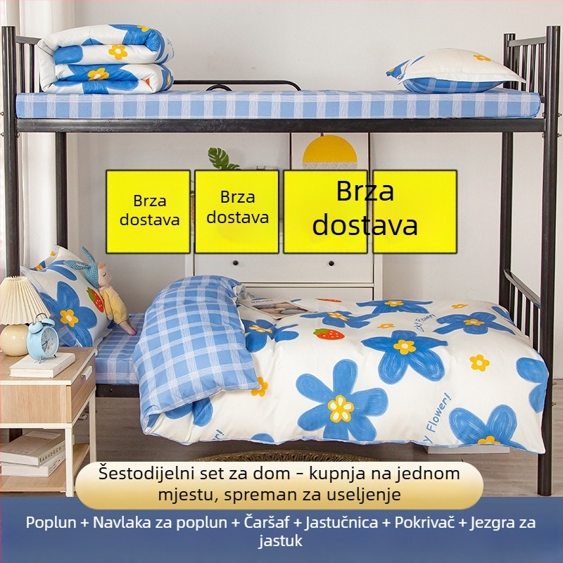 Četverodjelni set posteljine za studentski dom: navlaka za pokrivač, pokrivač, plahta i navlake za jastuke, sintetičko vlakno, uzorak crtanog filma, za sve sezone