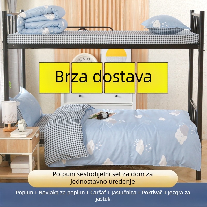 Četverodjelni set posteljine za studentski dom: navlaka za pokrivač, pokrivač, plahta i navlake za jastuke, sintetičko vlakno, uzorak crtanog filma, za sve sezone