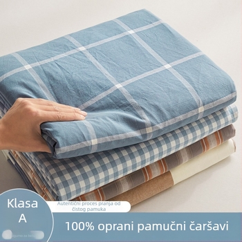 Tro-dijelni set od 100% pamuka za jednokrevetni krevet, studentski dom, sve sezone, model 2025