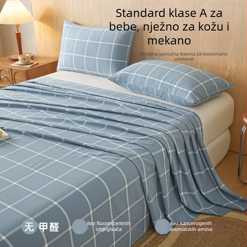 Tro-dijelni set od 100% pamuka za jednokrevetni krevet, studentski dom, sve sezone, model 2025
