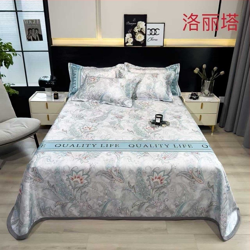 Set prostirki od ledene svile, sklopni pastoralni stil, otisak na tkanini, kemijska vlakna