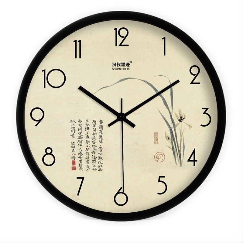 Zidni sat s metalnim kućištem, PVC brojčanik, solarni mehanizam, napajanje baterijom, Ming–Qing klasični stil