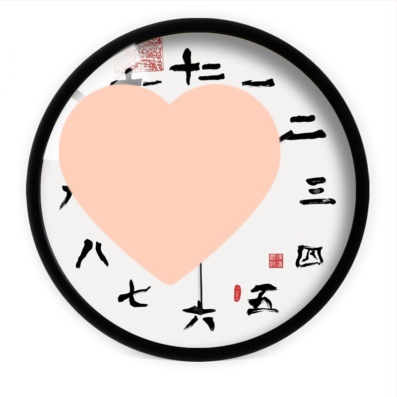 Zidni sat s metalnim kućištem, PVC brojčanik, solarni mehanizam, napajanje baterijom, Ming–Qing klasični stil