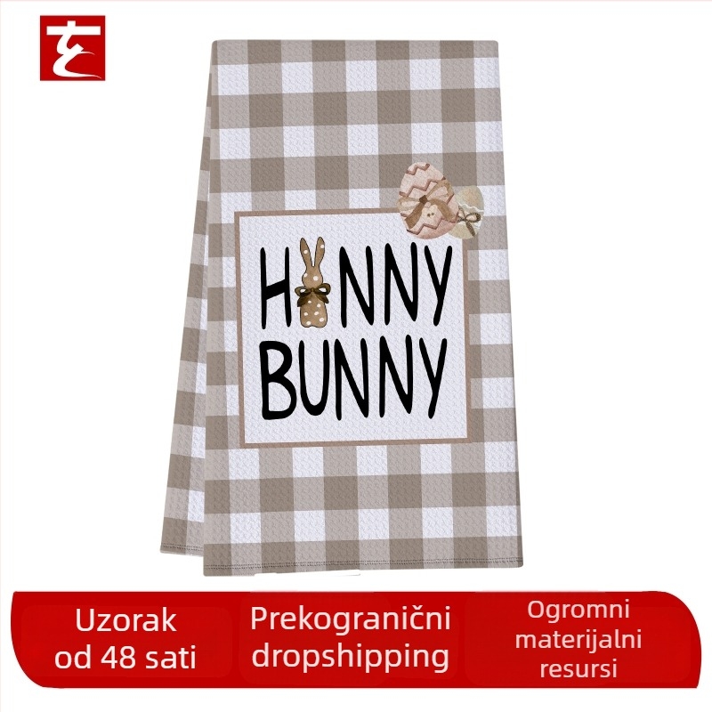 Set kuhinjskih krpa s otiskom Uskršnjeg zeca, waffle tkanina, upijajuće krpe za ruke i za posuđe, prilagodljiv