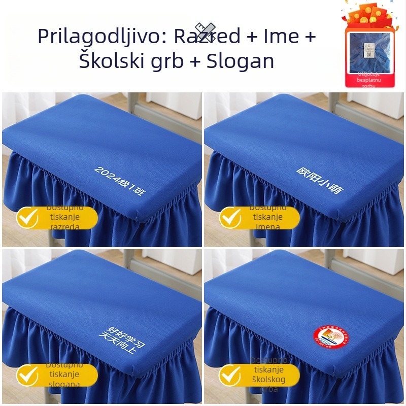 Vodootporna stolna navlaka za učenike osnovne i srednje škole, pravokutnog oblika, uključuje navlaku za stol, navlaku za stolicu i navlaku za naslon, mogućnost otiska