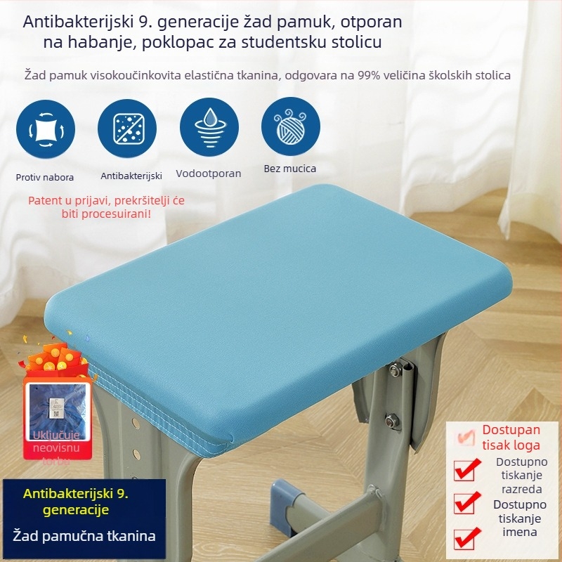 Vodootporna stolna navlaka za učenike osnovne i srednje škole, pravokutnog oblika, uključuje navlaku za stol, navlaku za stolicu i navlaku za naslon, mogućnost otiska