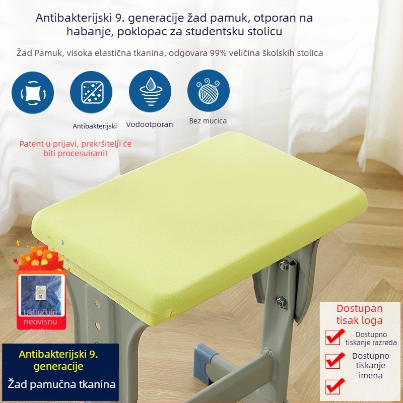 Vodootporna stolna navlaka za učenike osnovne i srednje škole, pravokutnog oblika, uključuje navlaku za stol, navlaku za stolicu i navlaku za naslon, mogućnost otiska
