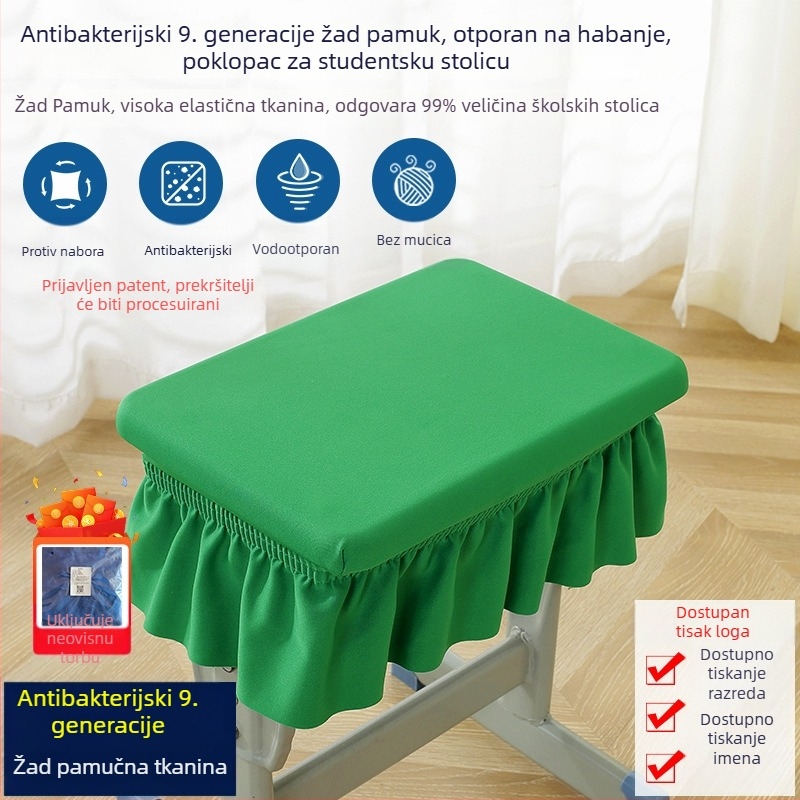 Vodootporna stolna navlaka za učenike osnovne i srednje škole, pravokutnog oblika, uključuje navlaku za stol, navlaku za stolicu i navlaku za naslon, mogućnost otiska