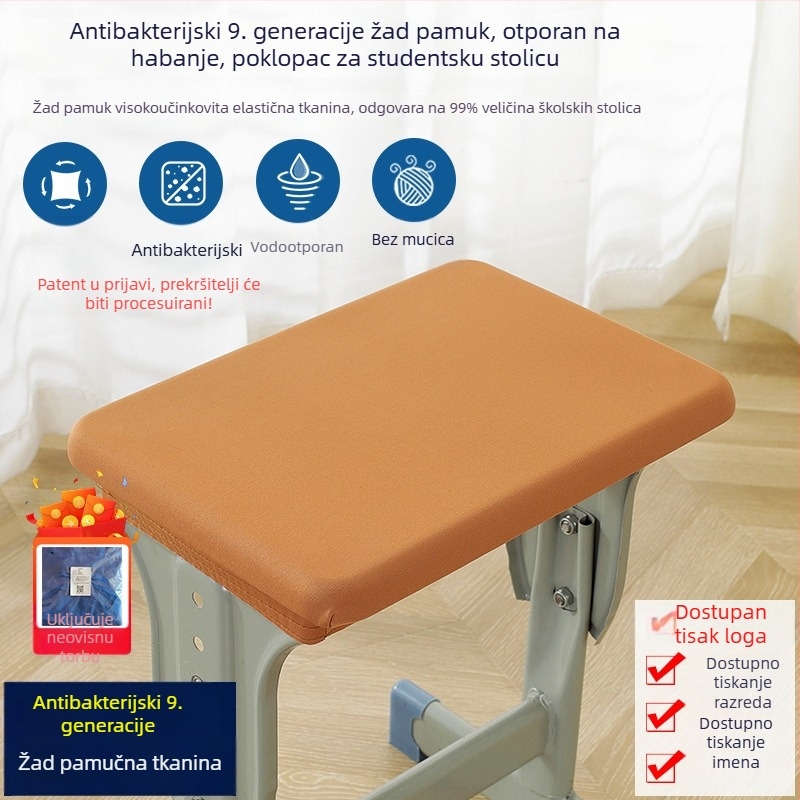 Vodootporna stolna navlaka za učenike osnovne i srednje škole, pravokutnog oblika, uključuje navlaku za stol, navlaku za stolicu i navlaku za naslon, mogućnost otiska