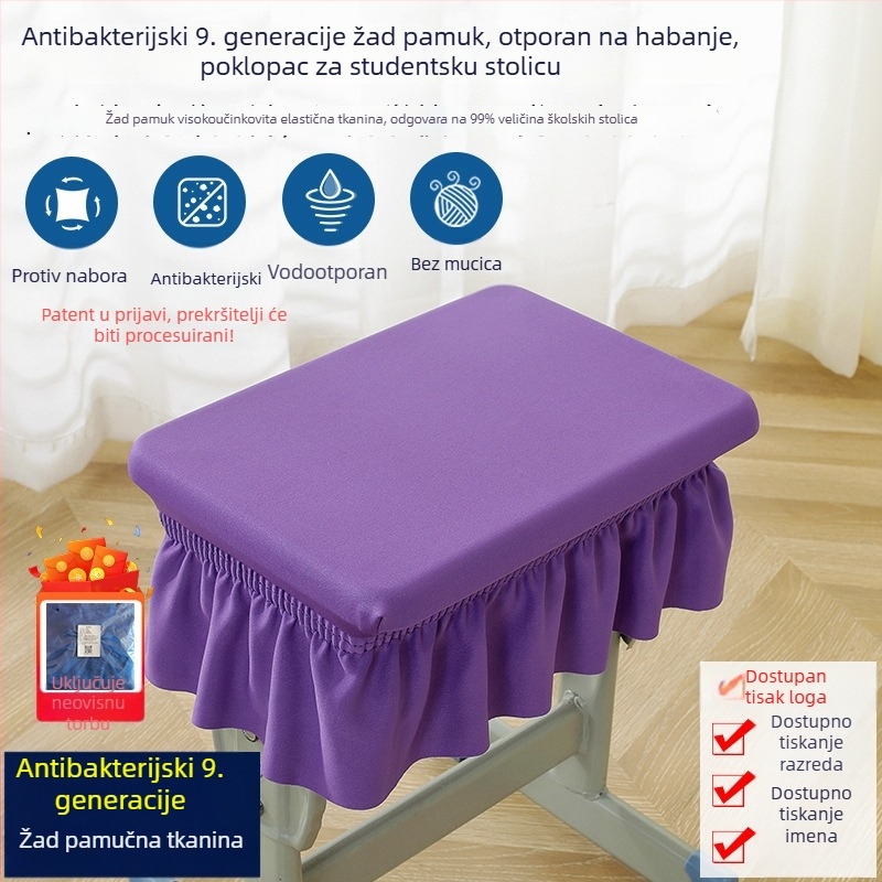 Vodootporna stolna navlaka za učenike osnovne i srednje škole, pravokutnog oblika, uključuje navlaku za stol, navlaku za stolicu i navlaku za naslon, mogućnost otiska