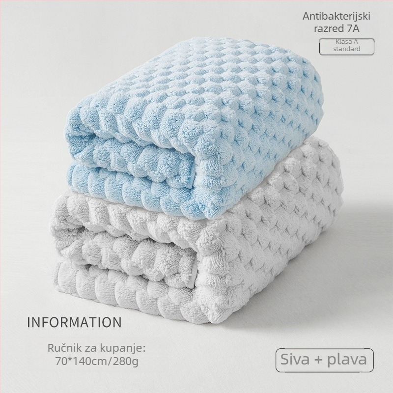 Trodijelni set ručnika za studentski dom, 100% drugi materijal, 150D pređa, jacquard tkanje, ispod 100 g po ručniku.