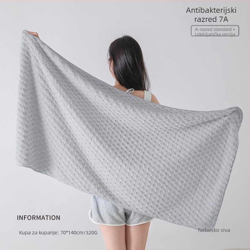 Trodijelni set ručnika za studentski dom, 100% drugi materijal, 150D pređa, jacquard tkanje, ispod 100 g po ručniku.