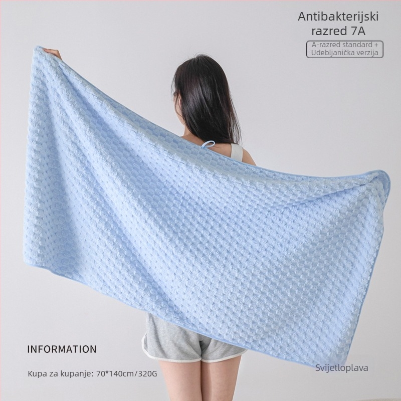 Trodijelni set ručnika za studentski dom, 100% drugi materijal, 150D pređa, jacquard tkanje, ispod 100 g po ručniku.