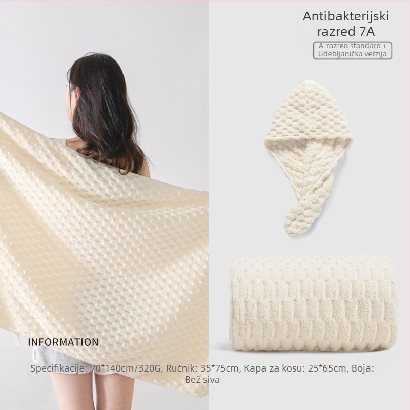 Trodijelni set ručnika za studentski dom, 100% drugi materijal, 150D pređa, jacquard tkanje, ispod 100 g po ručniku.