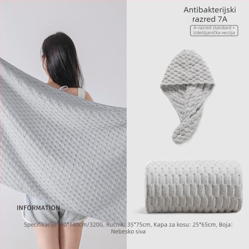 Trodijelni set ručnika za studentski dom, 100% drugi materijal, 150D pređa, jacquard tkanje, ispod 100 g po ručniku.